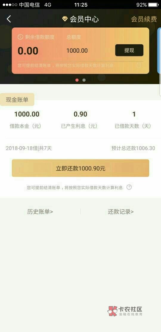 【24h自助下单商城秒到
/24h自助下单商城秒到 拒绝改写】 【24h自助下单商城秒到
/24h自助下单商城秒到 拒绝改写】