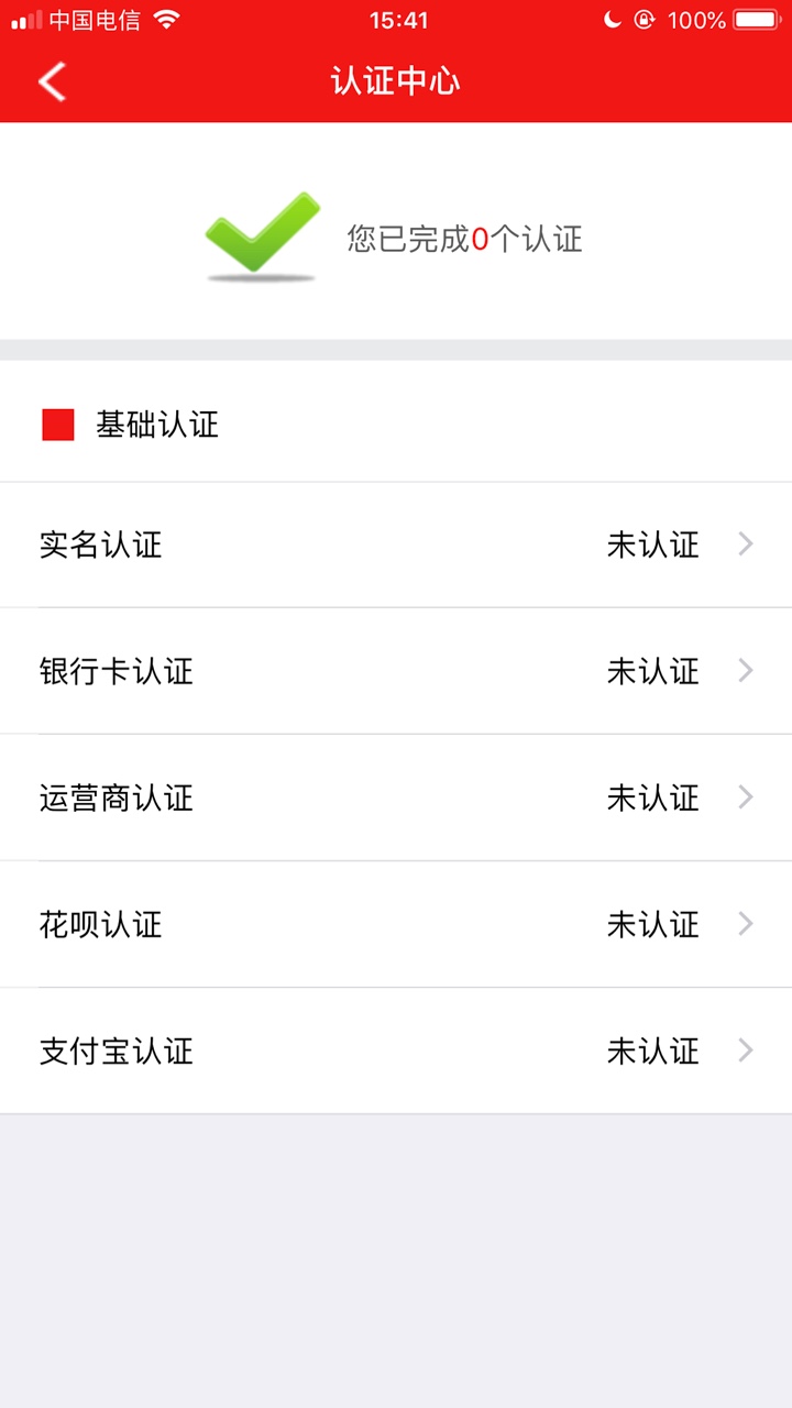 终于怀孕了，有呗，老哥们快上，海终于怀孕了，有呗，老哥们快上，海南座机回6 / 作者:友情出演 / 