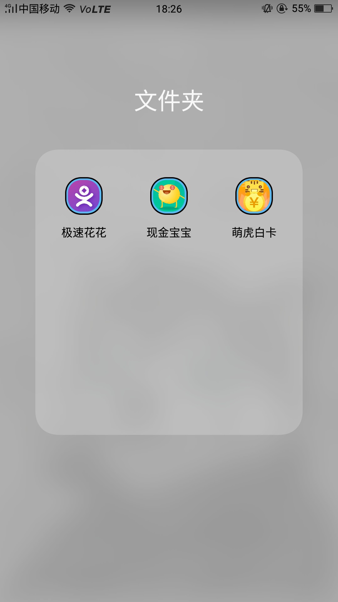 萌虎白卡萌虎白卡系列有哪些
96 / 作者:这个葛根 / 