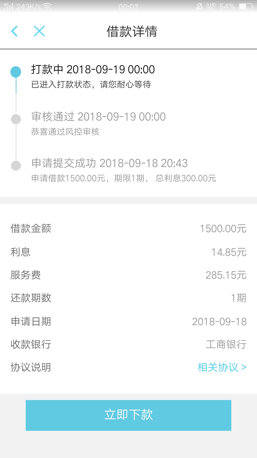 信用金卡，大白钱包，还有和这两个信用金卡，大白钱包，还有和这两个一系列的64 / 作者:不知道取啥名啊 / 