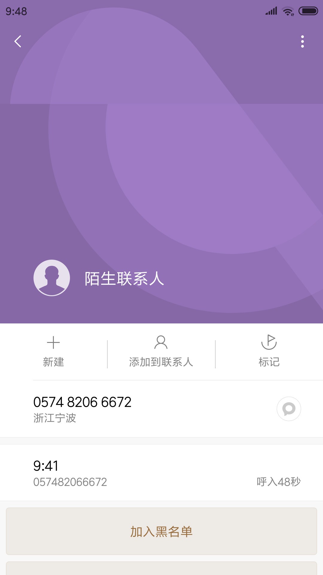 老口子复活，下款到账，借了没还的老口子复活，下款到账，借了没还的就别来了58 / 作者:cheba188 / 