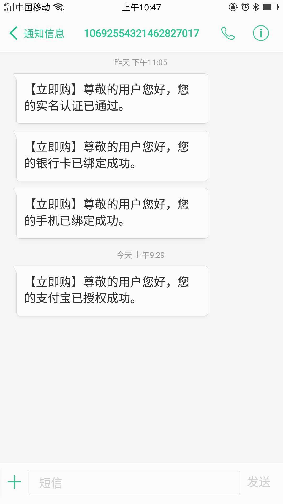 过了火焰购的再去试试立即购，火焰过了火焰购的再去试试立即购，火焰购两次宁7 / 作者:嘎嘎哈哈啊啊 / 