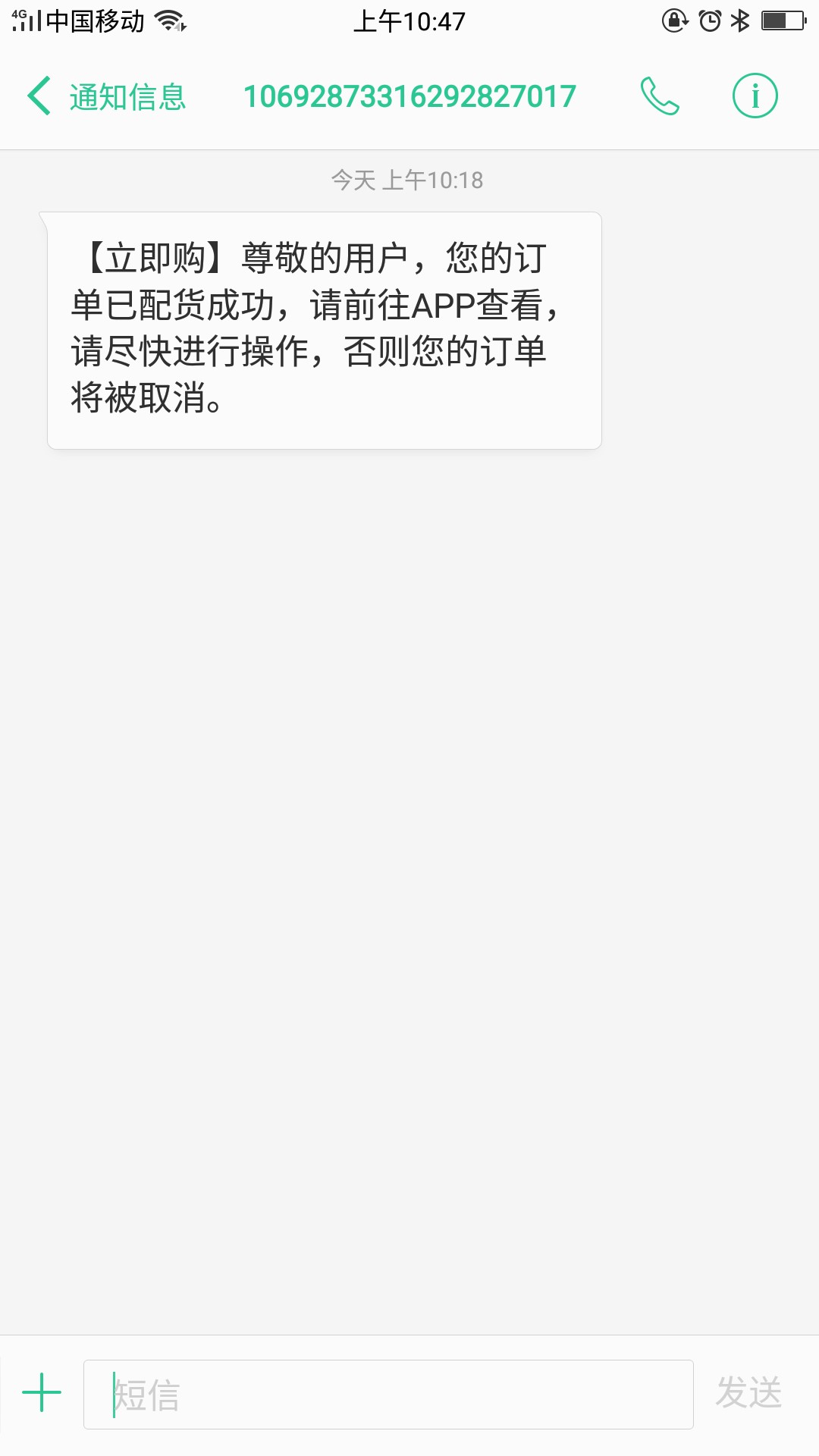 过了火焰购的再去试试立即购，火焰过了火焰购的再去试试立即购，火焰购两次宁74 / 作者:嘎嘎哈哈啊啊 / 
