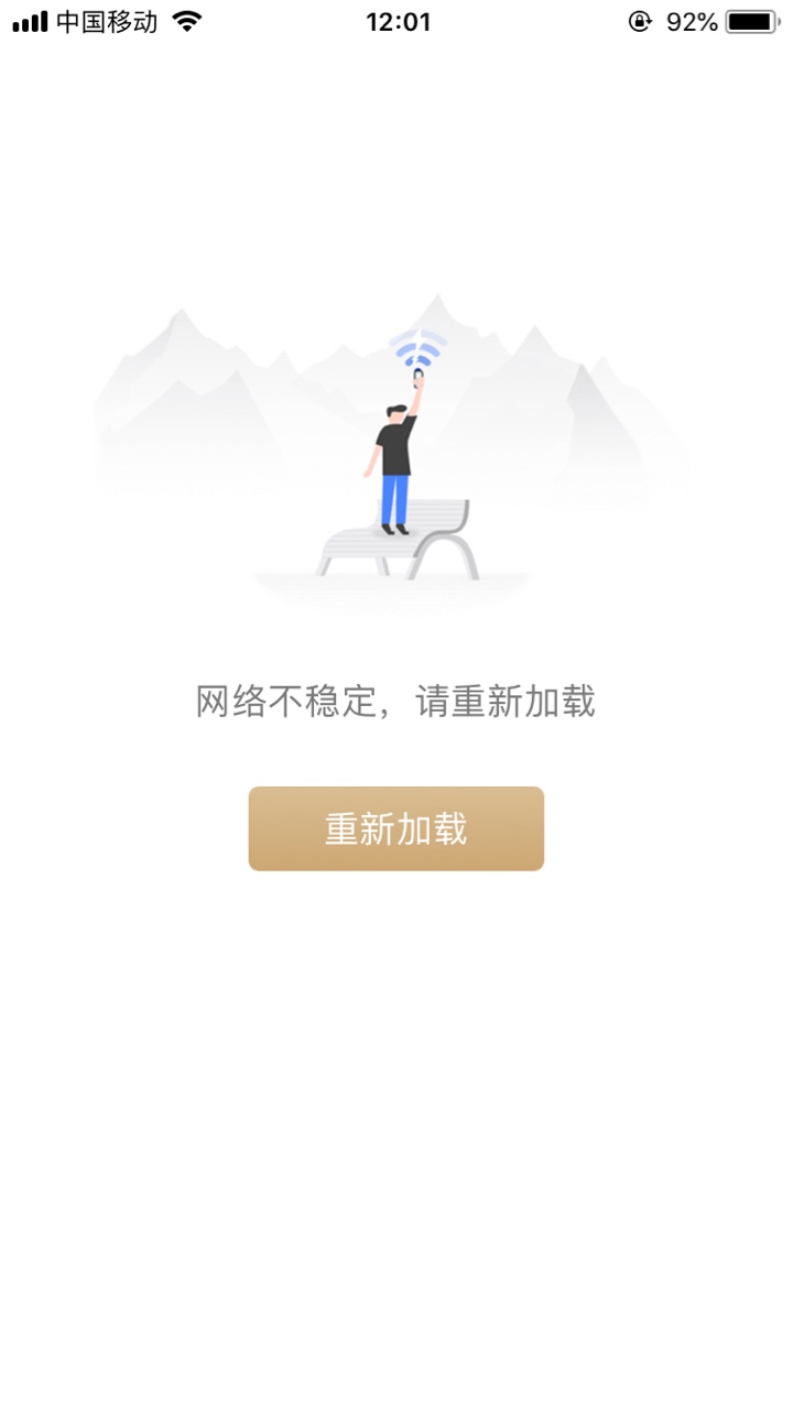 宁波系高炮有多少s了，来公布一下宁波系高炮有多少s了，来公布一下
73 / 作者:黑夜（） / 