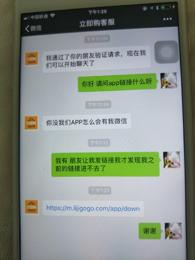 过了火焰购的再去试试立即购，火焰过了火焰购的再去试试立即购，火焰购两次宁46 / 作者:嘎嘎哈哈啊啊 / 