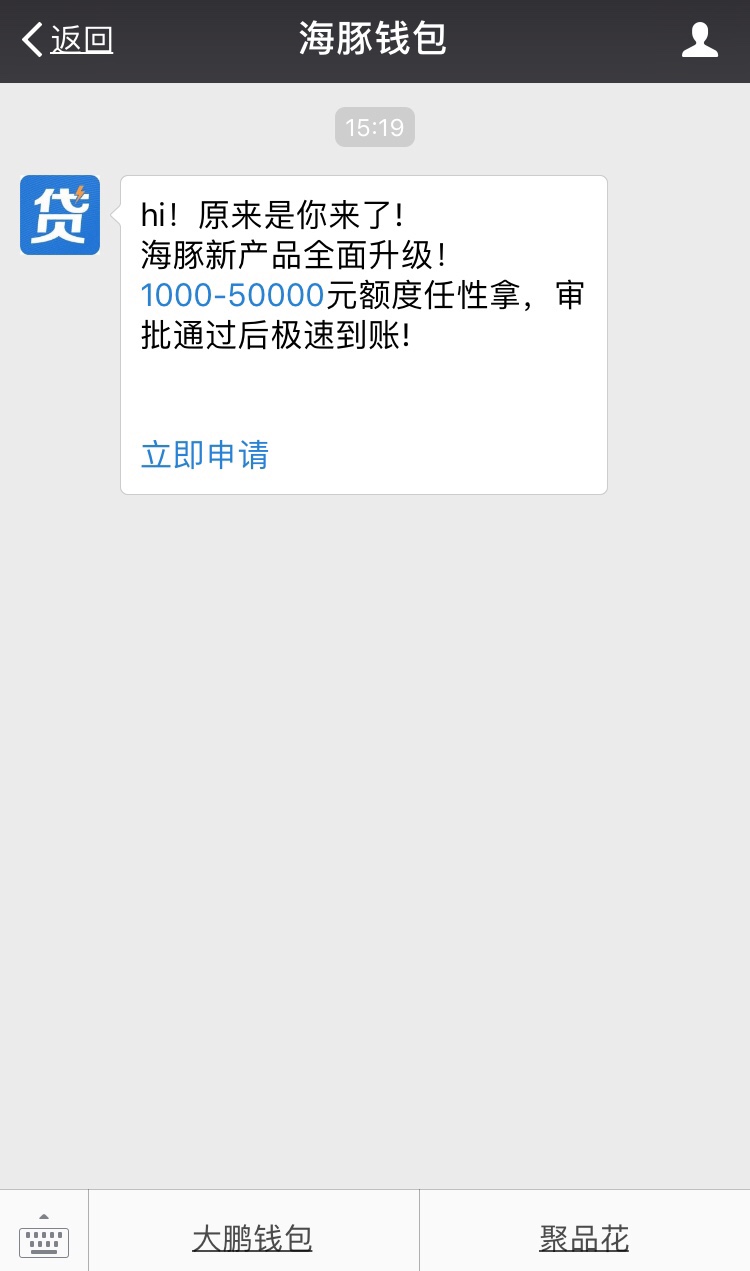 抱着试试的态度  居然下了一个最近都在跟风，有的时候能下，有的时候不行，今21 / 作者:269132414 / 