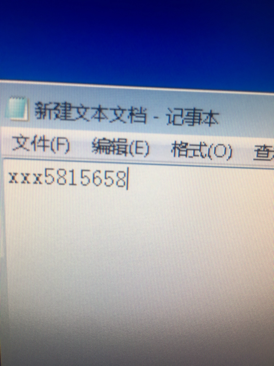 来个老哥带我撸吧，下款一人一半，来个老哥带我撸吧，下款一人一半，急需100055 / 作者:秃头兔子 / 