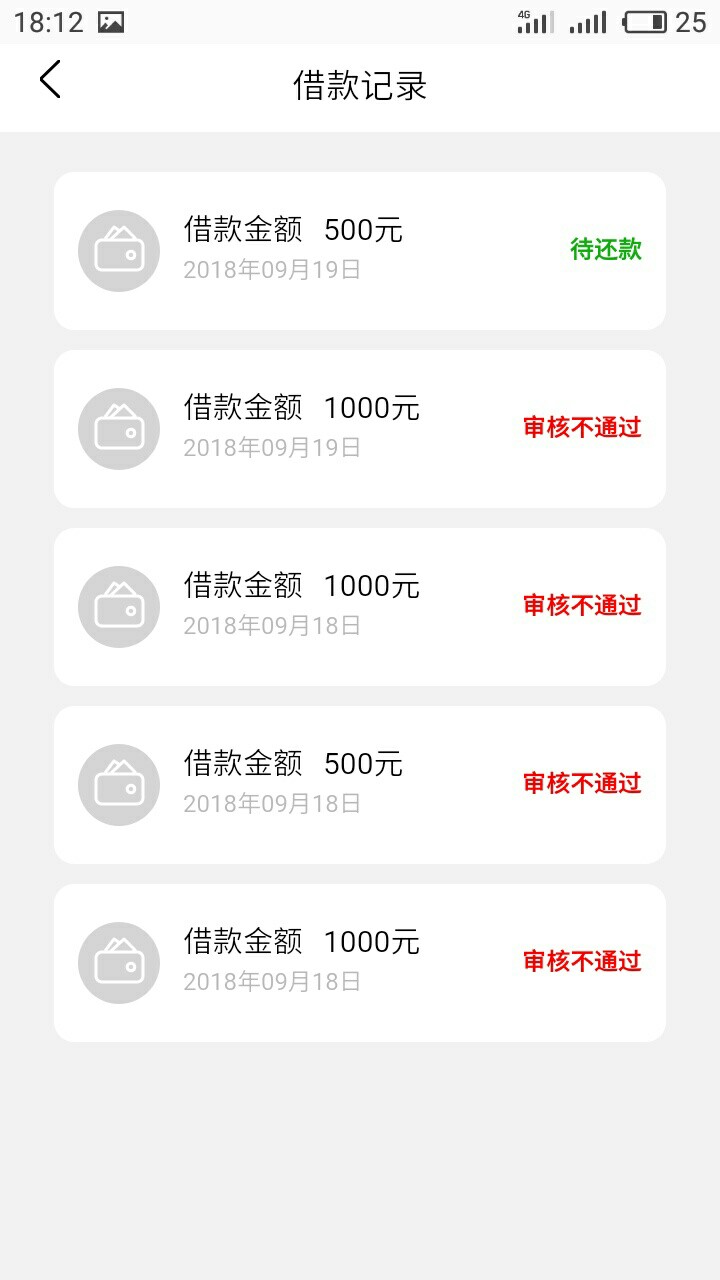 口子名:鸡毛信借款入口:卡农超市口子名:鸡毛信借款 
入口:卡农超市
87 / 作者:彩gg、 / 