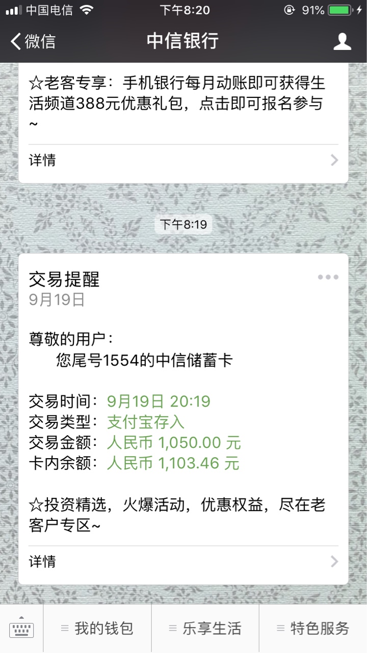 说是今天晚上审核放水，不喜勿骂 我秒过秒到金葫芦  这个系列我都是秒拒的7 / 作者:么么哒的萌萌哒 / 