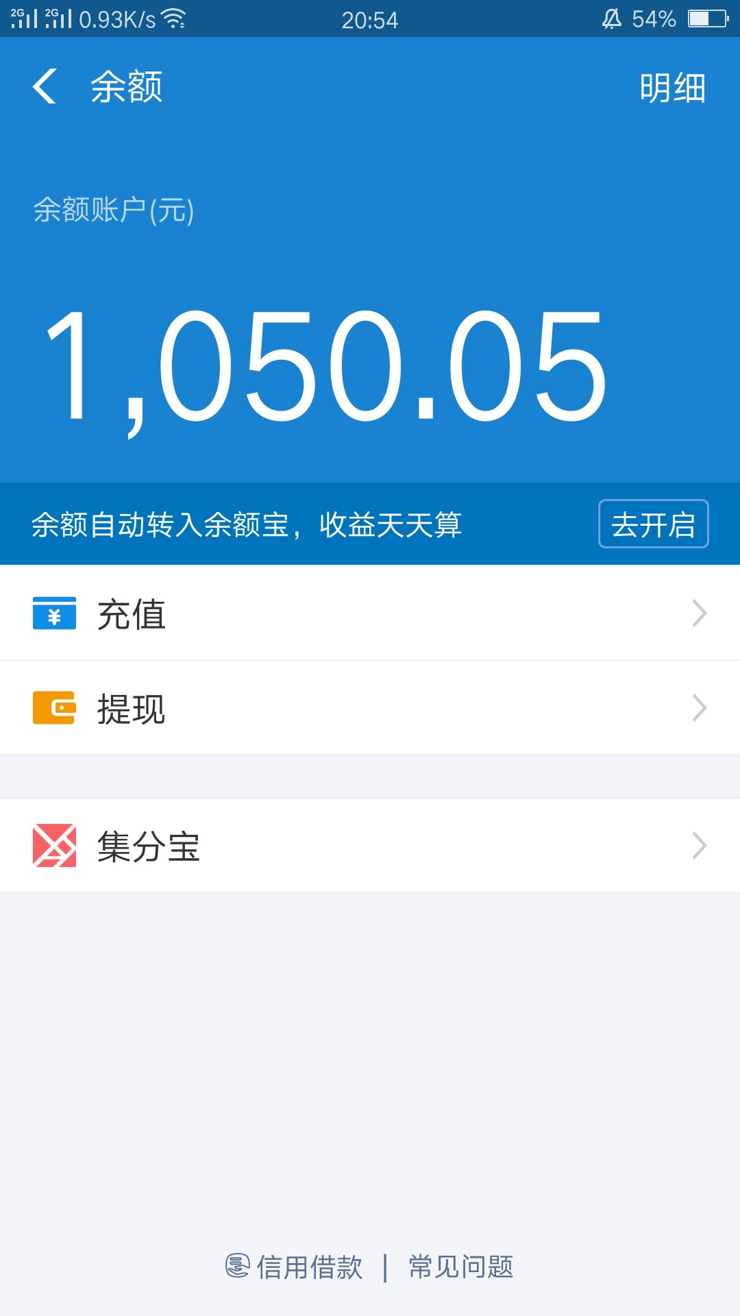 说是今天晚上审核放水，不喜勿骂 我秒过秒到金葫芦  这个系列我都是秒拒的53 / 作者:18236755722 / 