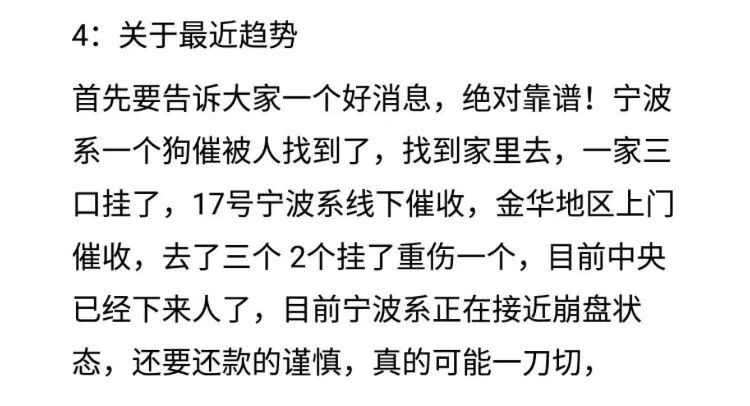 宁波系新闻宁波系新闻

2 / 作者:ehhdbdbdbd / 