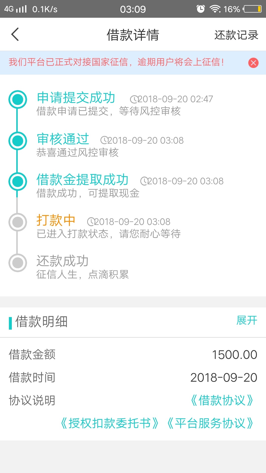 哈哈，我也做回天选。原来一直拒的哈哈，我也做回天选。原来一直拒的！


58 / 作者:哦哦哦ooo / 