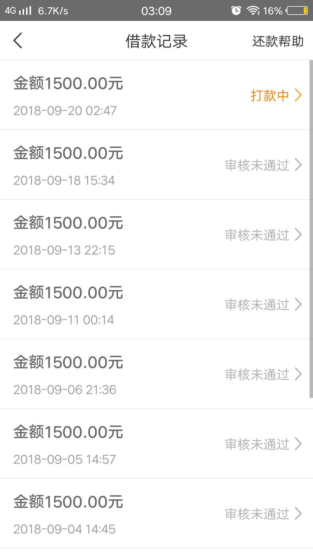 哈哈，我也做回天选。原来一直拒的哈哈，我也做回天选。原来一直拒的！


75 / 作者:哦哦哦ooo / 