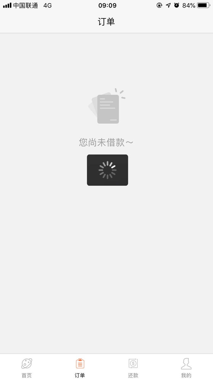 倒闭了么这些口子如图……芝麻开门和花花乐登不上去了，今天毛毛虫紫竹金钱彪7 / 作者:亮宝 / 
