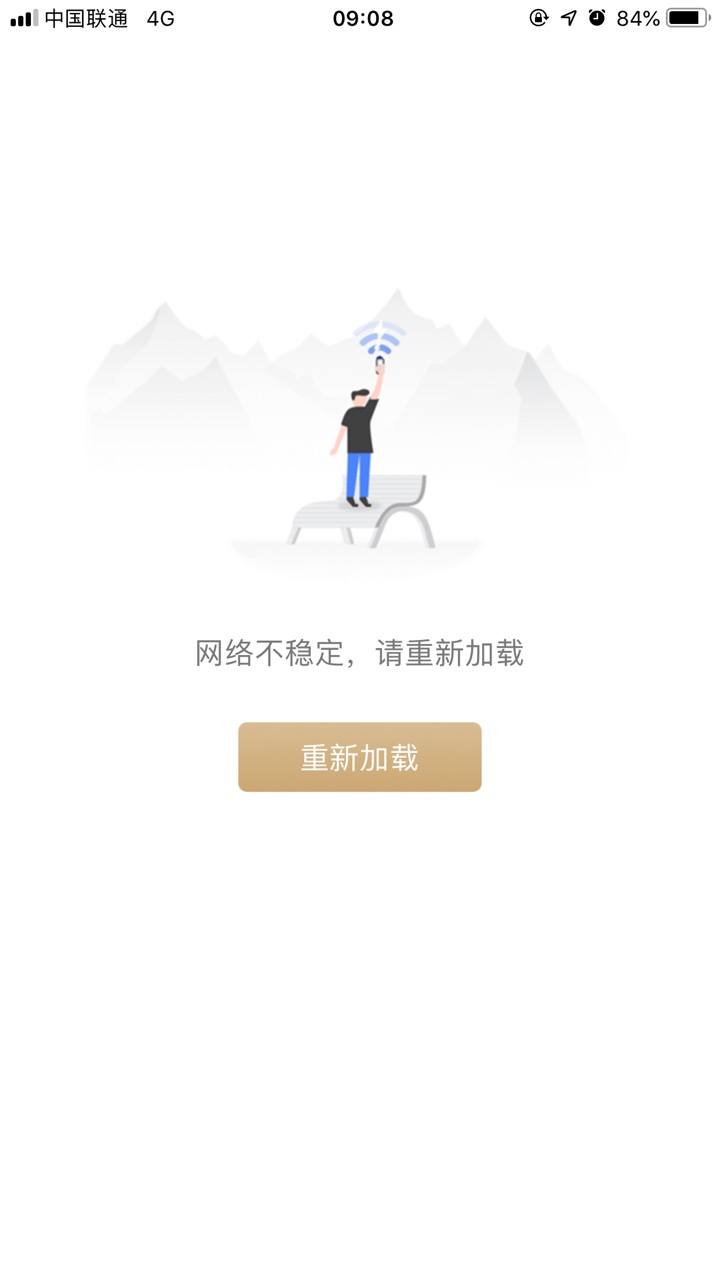 倒闭了么这些口子如图……芝麻开门和花花乐登不上去了，今天毛毛虫紫竹金钱彪94 / 作者:亮宝 / 
