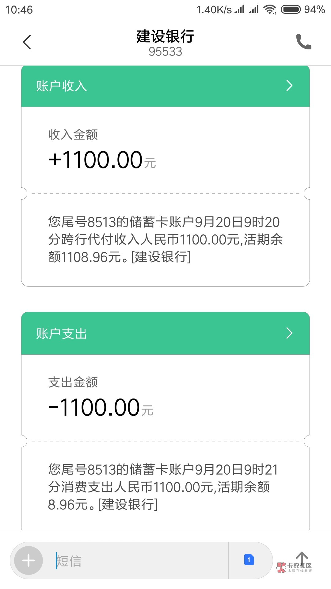 跟风万顺金服曹操金服今日钱庄今日跟风 万顺金服 曹操金服 今日钱庄  
今日钱6 / 作者:红火VS海盗 / 