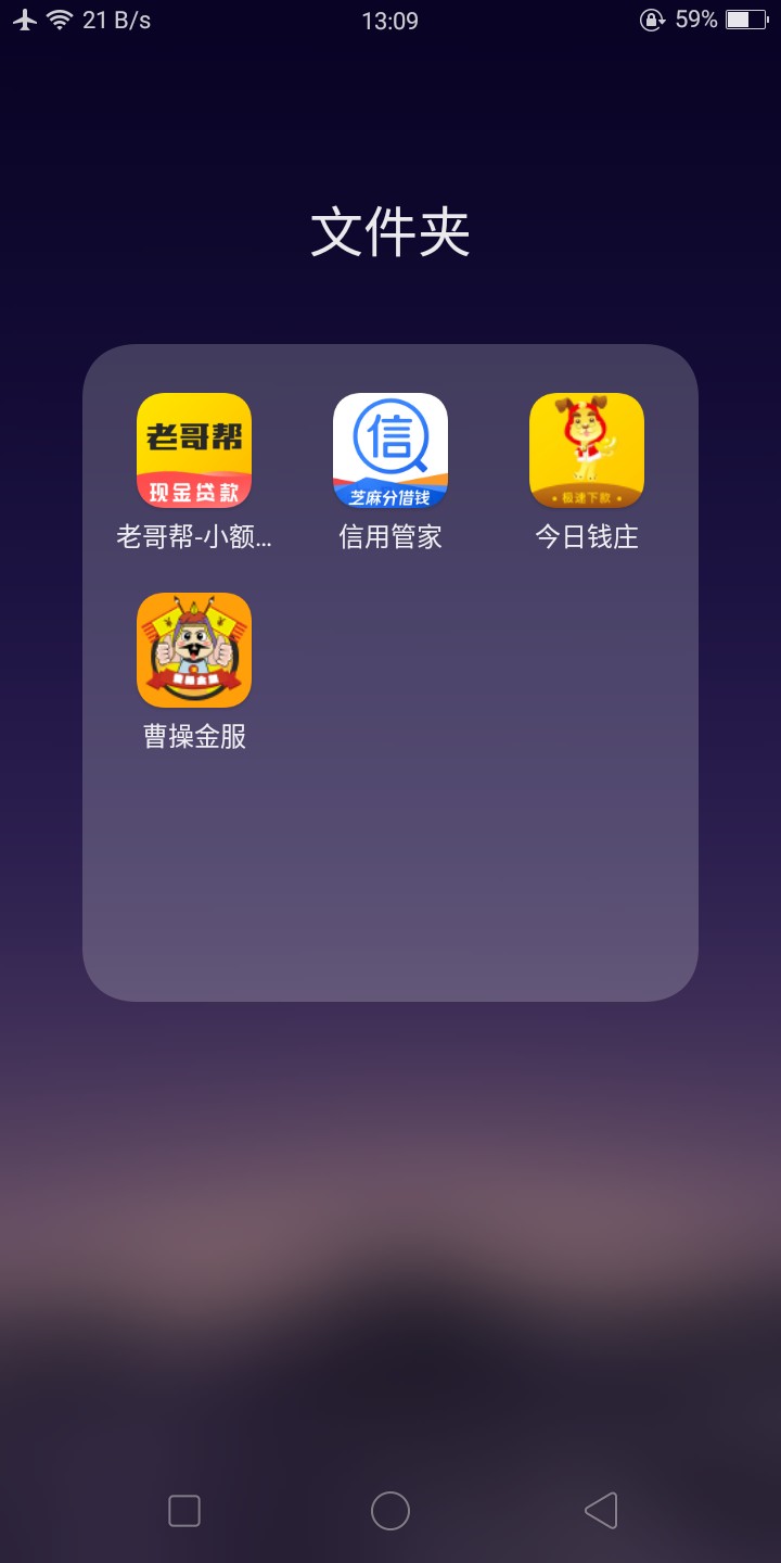 无回防强制工资小猪钱包系列，口子无回防强制工资小猪钱包系列，口子:今日钱34 / 作者:原州州 / 