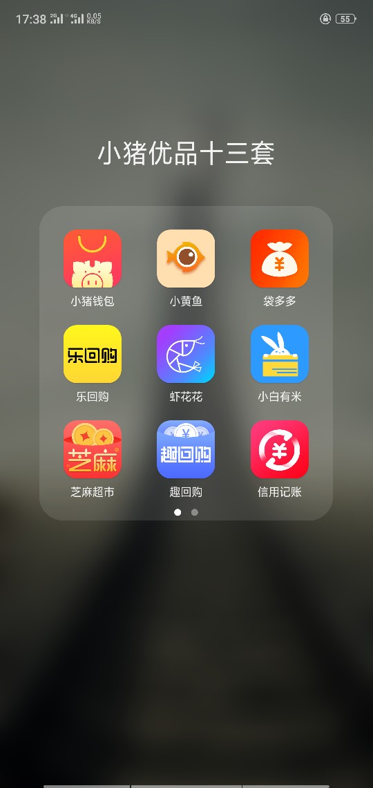 小猪优品系列有哪些小猪优品系列有哪些
33 / 作者:@7758258 / 