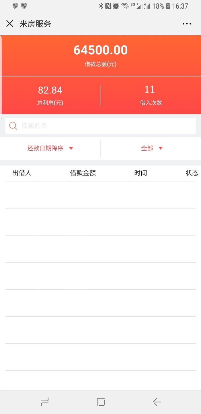 来个会p图的来个会p图的
78 / 作者:piyixia18 / 