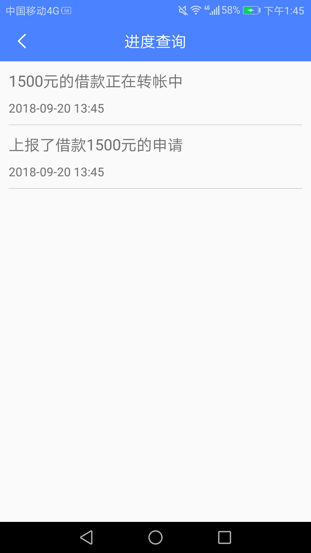 小柜钱包今天好多少下了app都卡小柜钱包  今天好多少下了app都卡了


21 / 作者:时尚中国00 / 