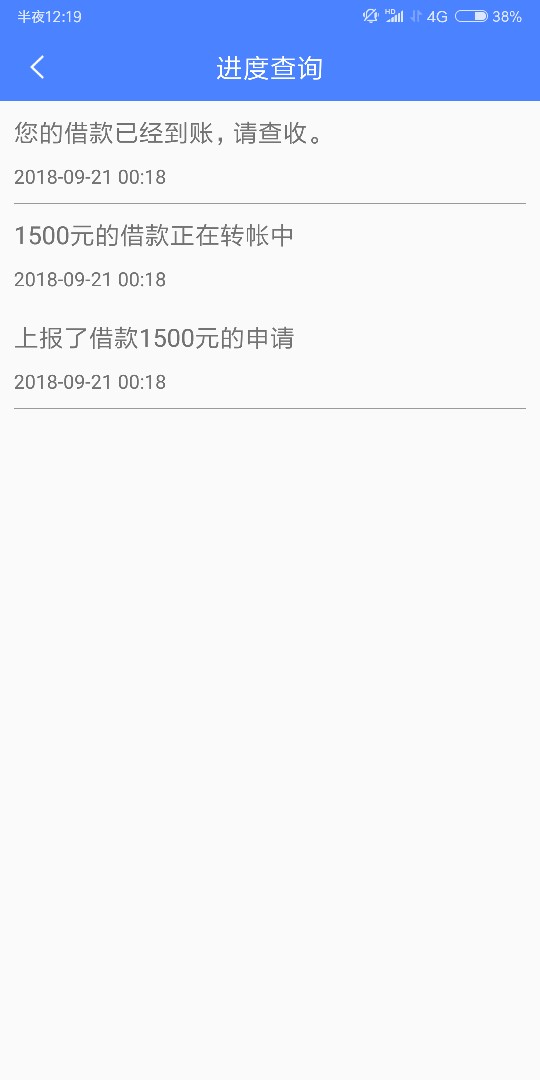 小柜钱包真的下款了小柜钱包真的下款了


26 / 作者:龙在江湖边缘 / 