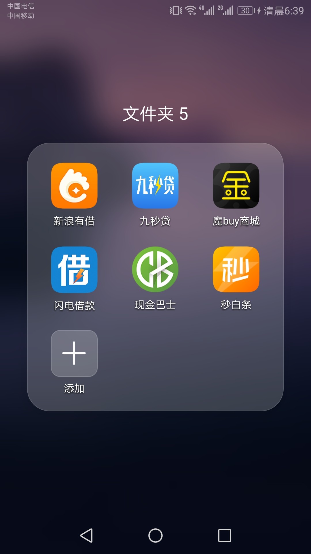 总共十万到手7万多，撸不动了。总共十万到手7万多，撸不动了。









40 / 作者:cswc007 / 