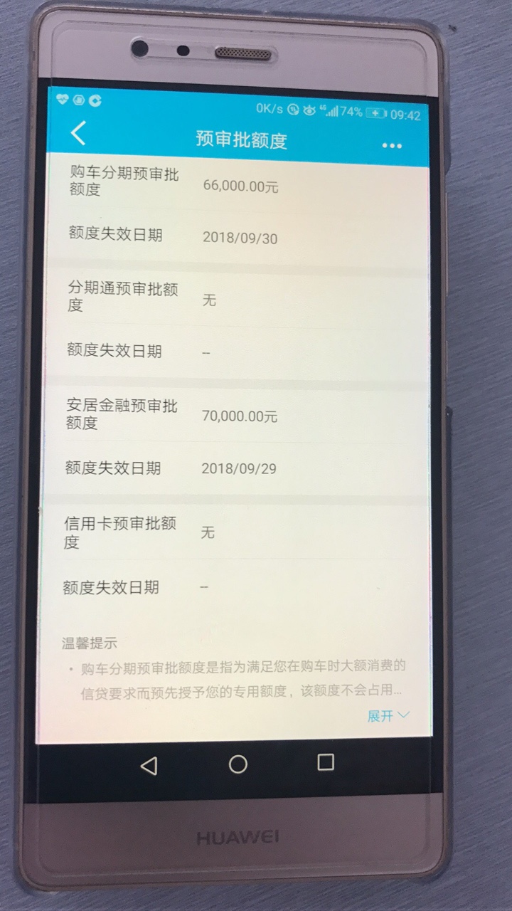 建设这个怎么搞出来
87 / 作者:淘淘淘气 / 