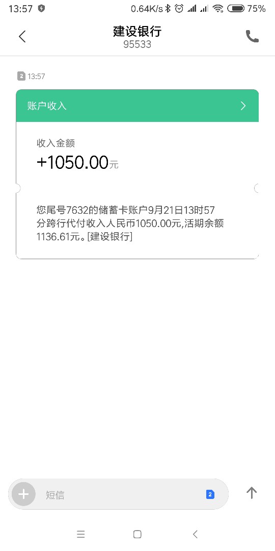 这个过了这个过了



92 / 作者:zzjzyy / 