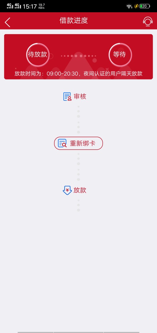 稳嘛，秒过的稳嘛，秒过的

66 / 作者:nhhg / 
