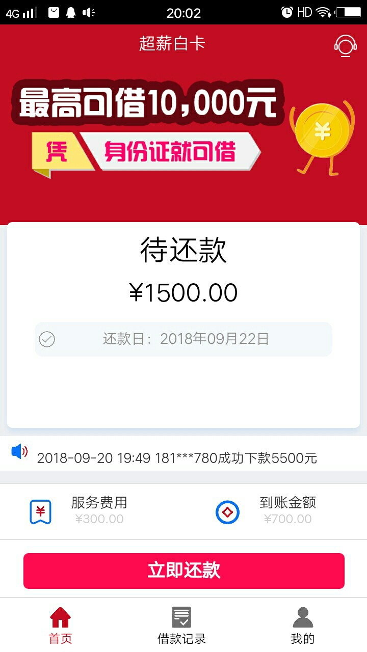 芒果白卡系列：芒果白卡，大都汇，芒果白卡系列：芒果白卡，大都汇，E借，蜡62 / 作者:一一1 / 