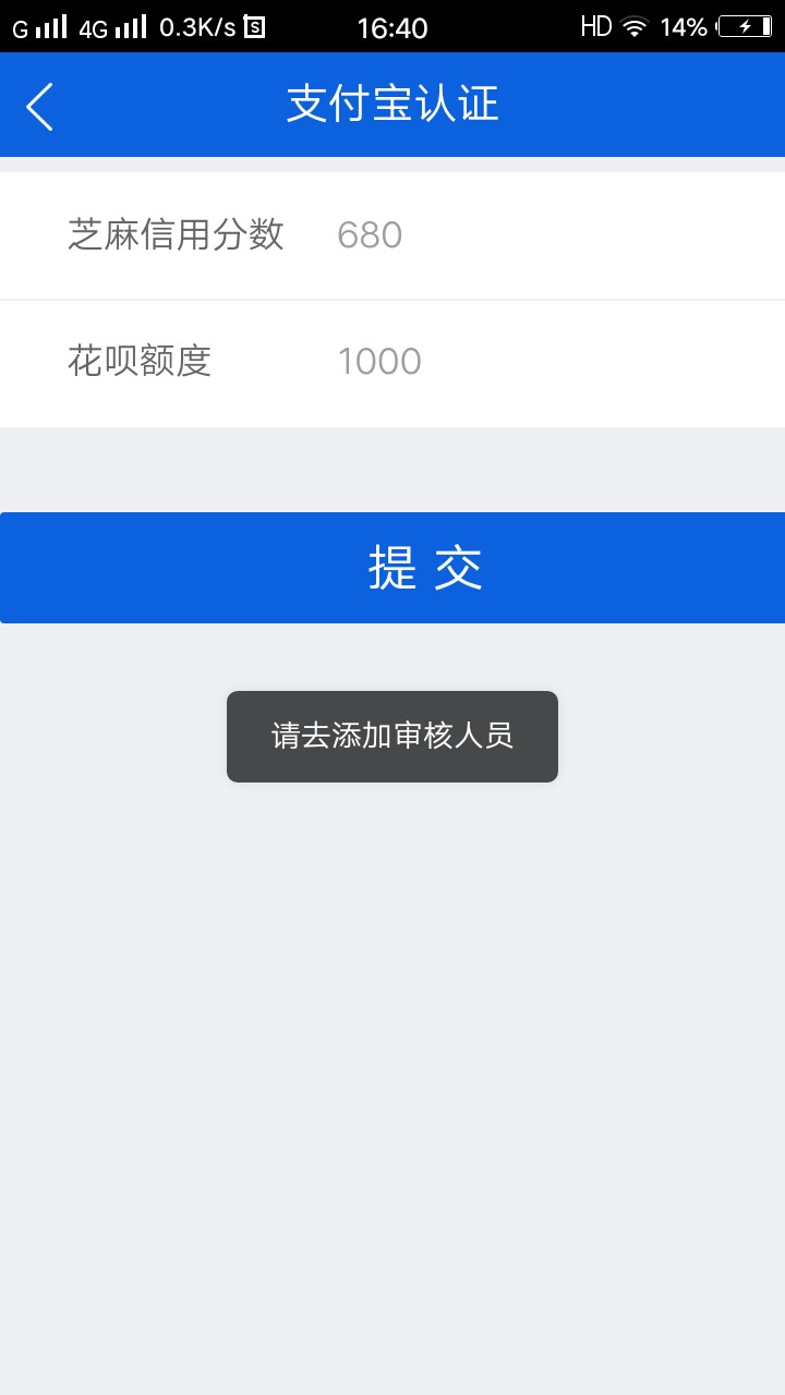 芒果白卡系列：芒果白卡，大都汇，芒果白卡系列：芒果白卡，大都汇，E借，蜡79 / 作者:hhhhh896544 / 
