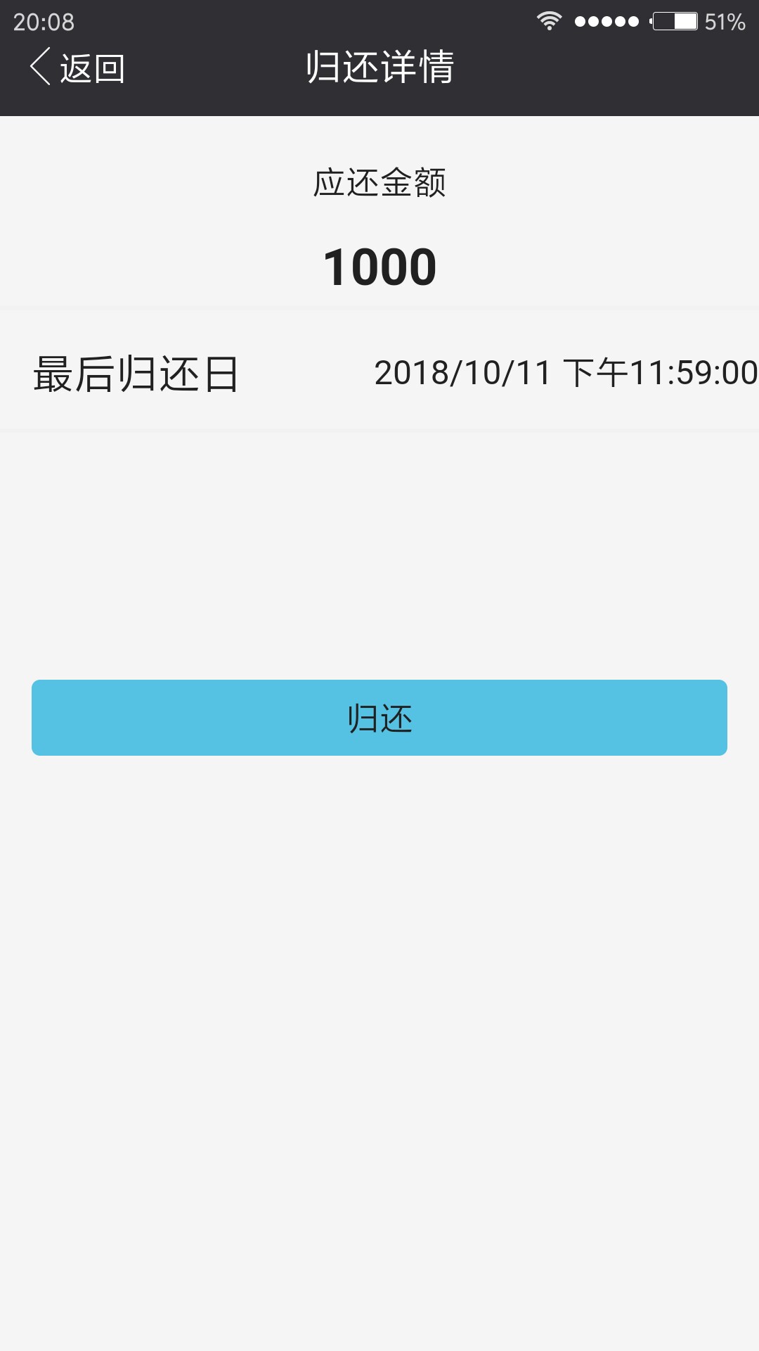 跟风合禾旅游:1000元助力金，跟风合禾旅游:1000元助力金，选21天到账748元，55 / 作者:〈波大茎深〉 / 