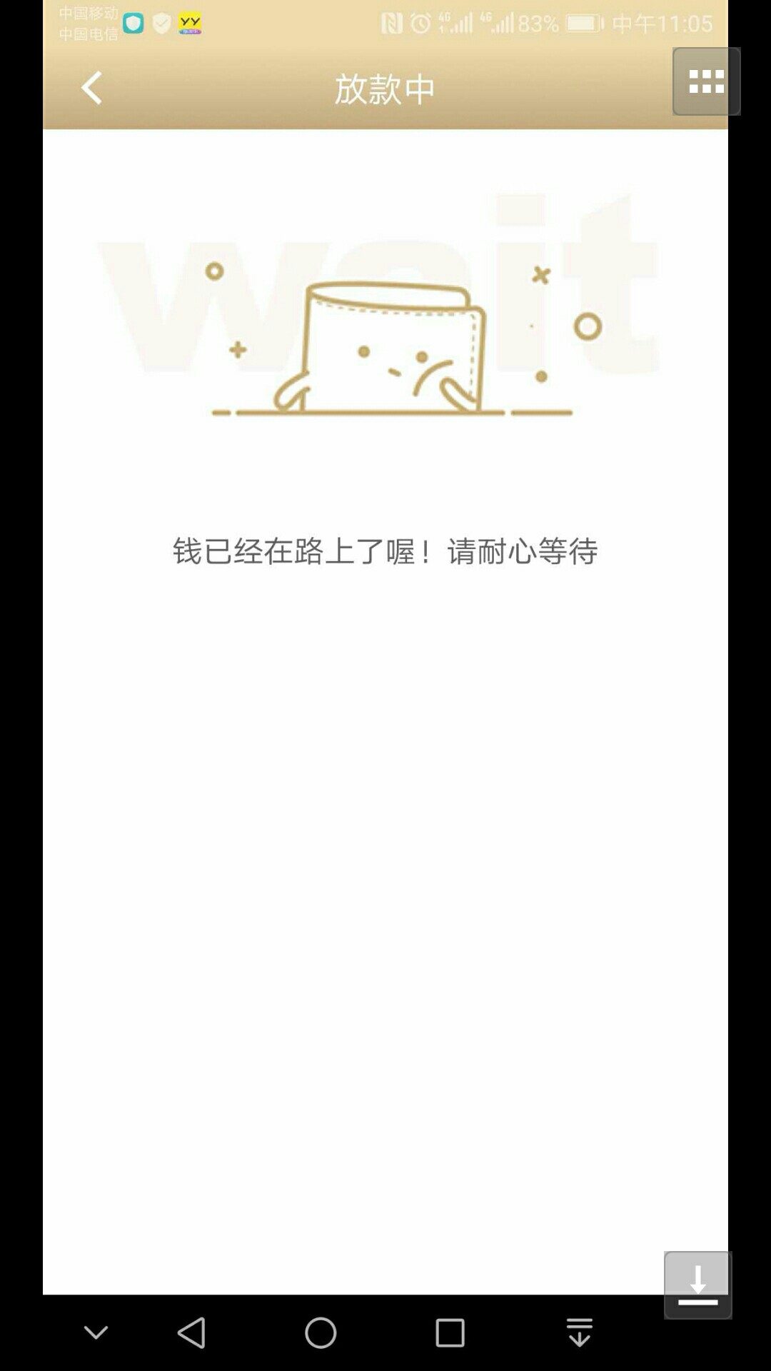 终于下了一个，唉好难呀有需要的老哥去试试吧，也算老口子了


71 / 作者:撸一个过一个 / 
