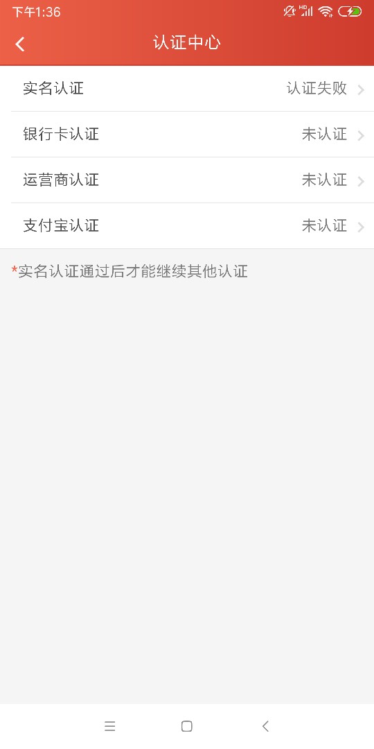 小花椒有戏吗没接到电话给了一千五  小花椒有戏吗 没接到电话给了一千五额度85 / 作者:吃西瓜我最快 / 