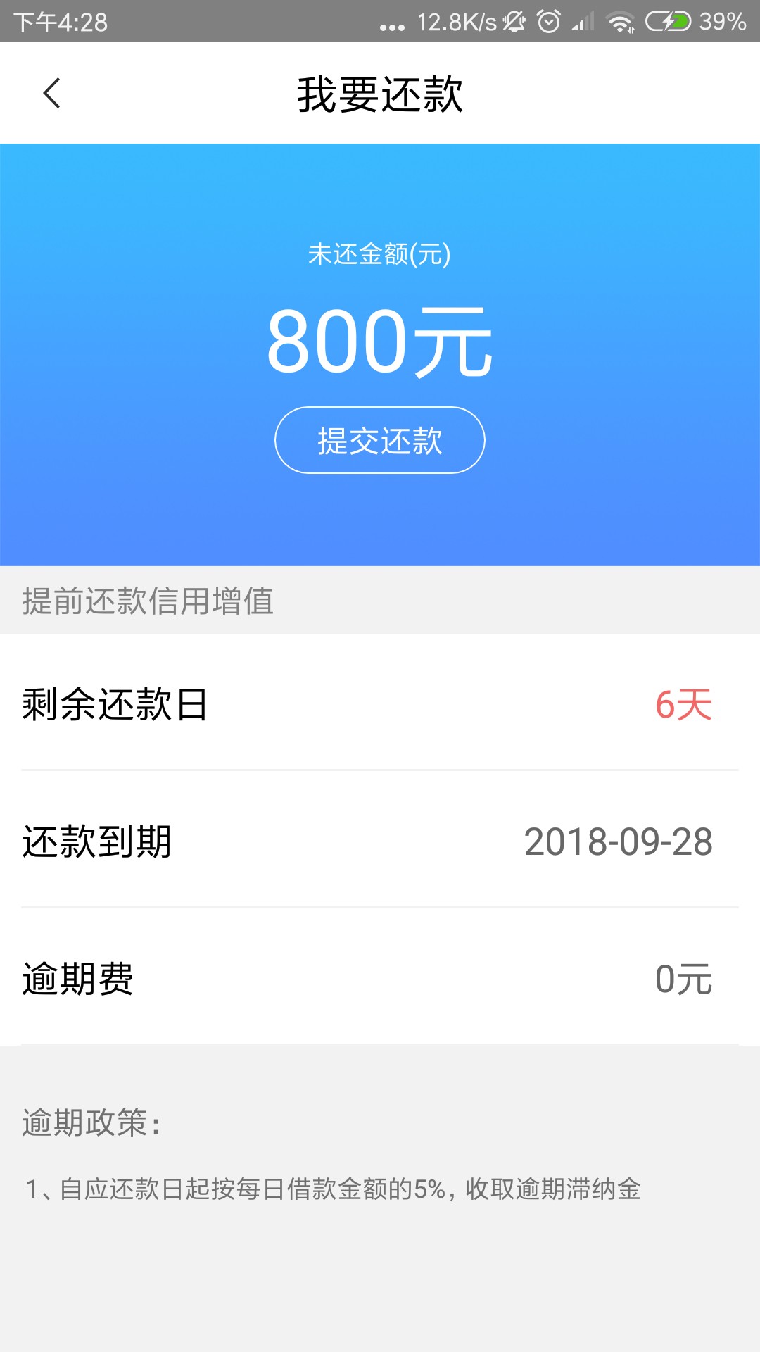 管理加精！！！！前后下款半个小时管理加精！！！！前后下款半个小时 双黑


57 / 作者:qqqqq2018 / 