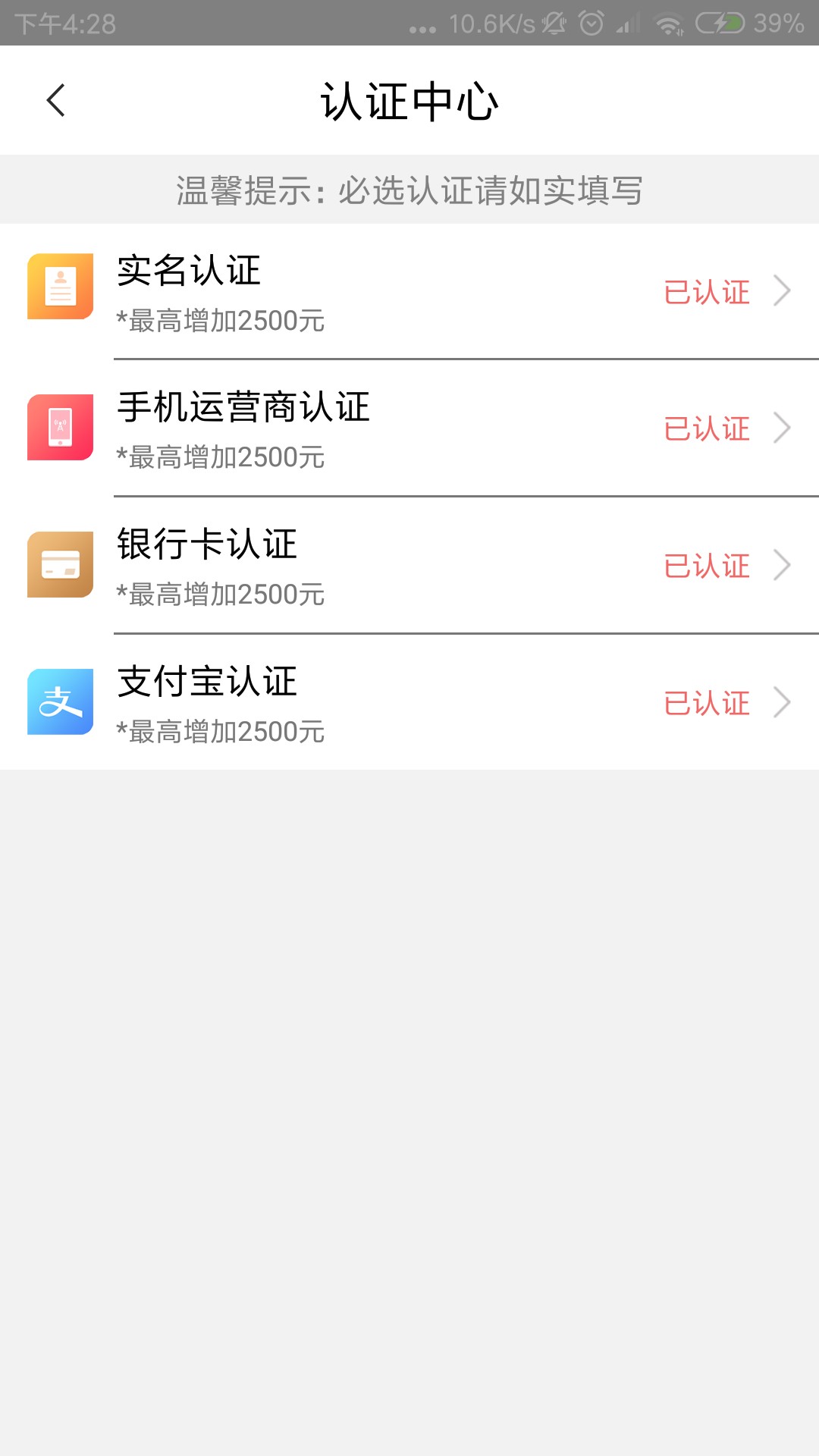 管理加精！！！！前后下款半个小时管理加精！！！！前后下款半个小时 双黑


60 / 作者:qqqqq2018 / 