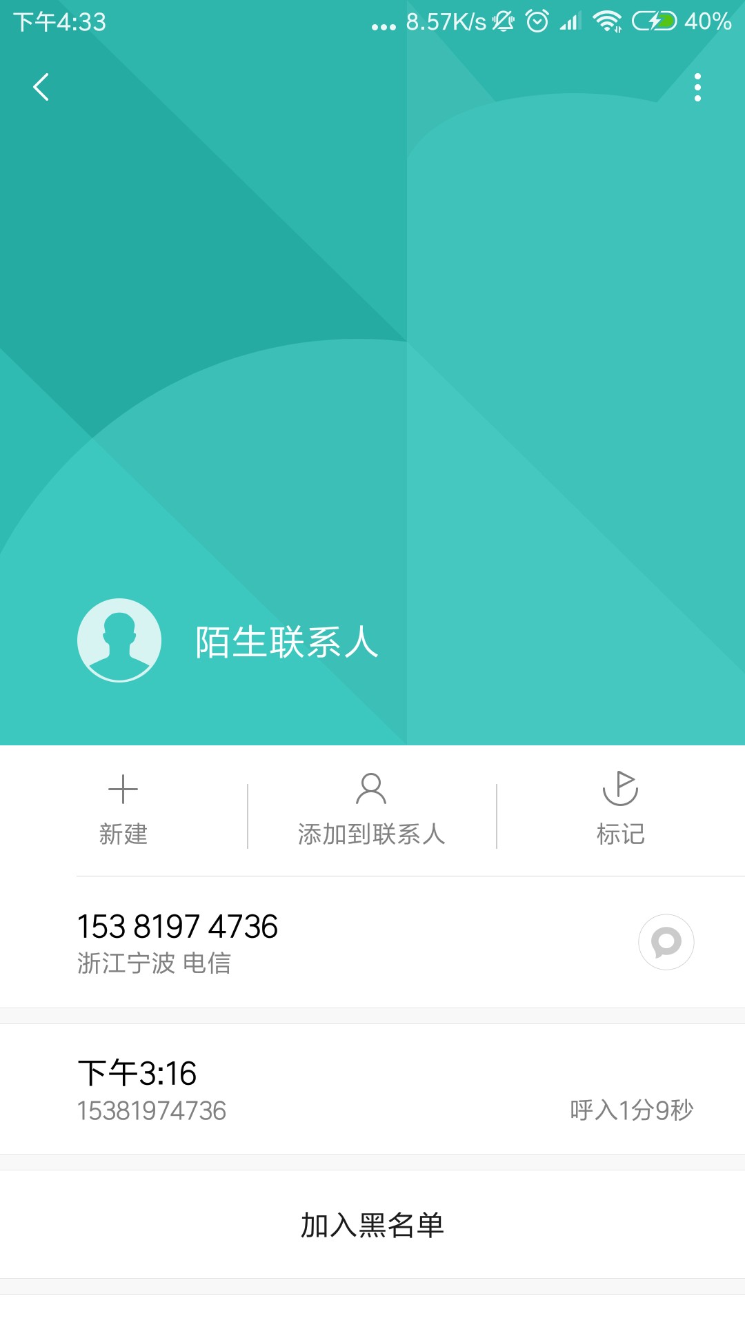 管理加精！！！！前后下款半个小时管理加精！！！！前后下款半个小时 双黑


70 / 作者:qqqqq2018 / 