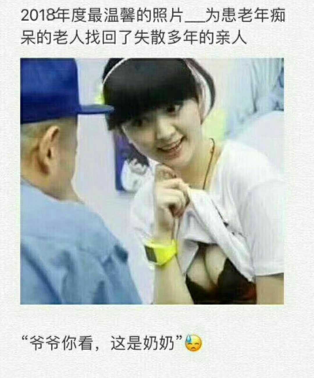 请问老哥们，金豆豆系列还有哪些请问老哥们，金豆豆系列还有哪些

95 / 作者:呼啦温泉 / 