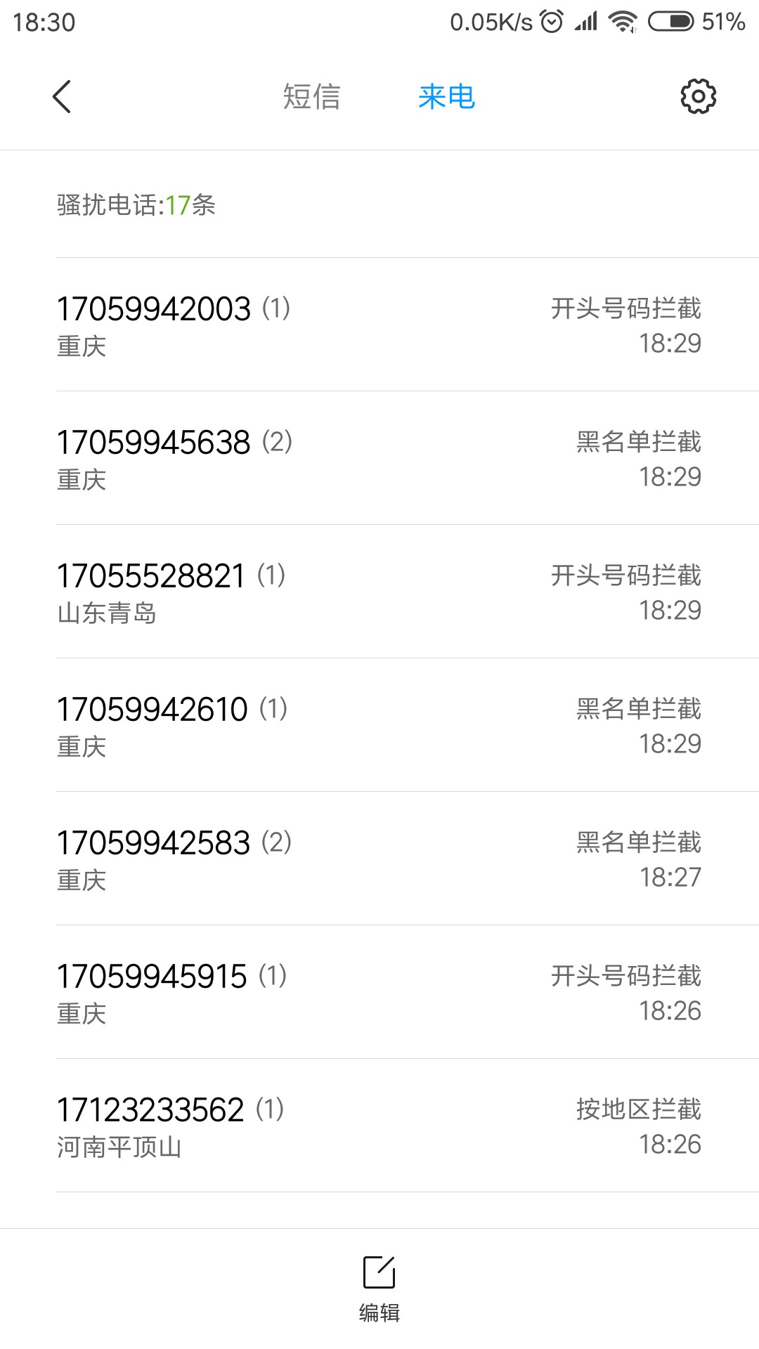 金天放是真扣子兄弟们上吧，审核出金天放是真扣子兄弟们上吧，审核出额度就稳43 / 作者:sanshi / 