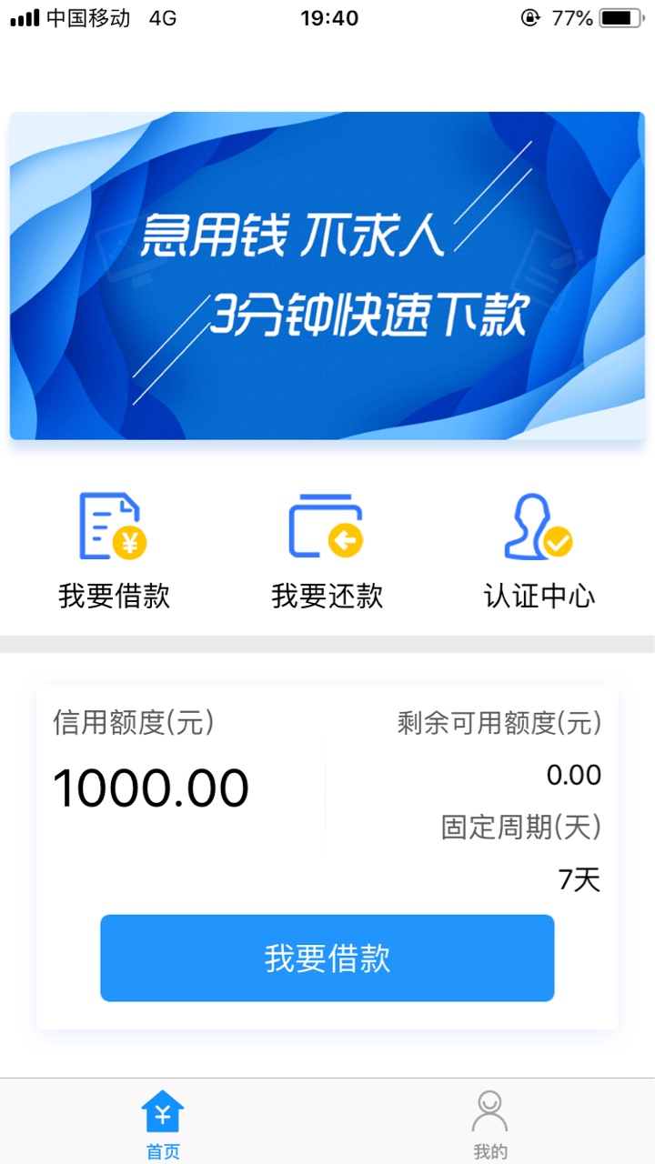 直播求怀孕。民众系列 新口子。民众系列新口子。乐开花。



95 / 作者:小长老i / 