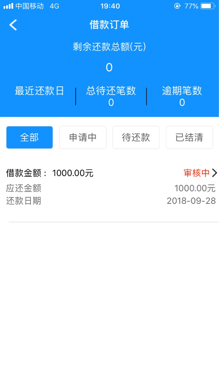 直播求怀孕。民众系列 新口子。民众系列新口子。乐开花。



66 / 作者:小长老i / 