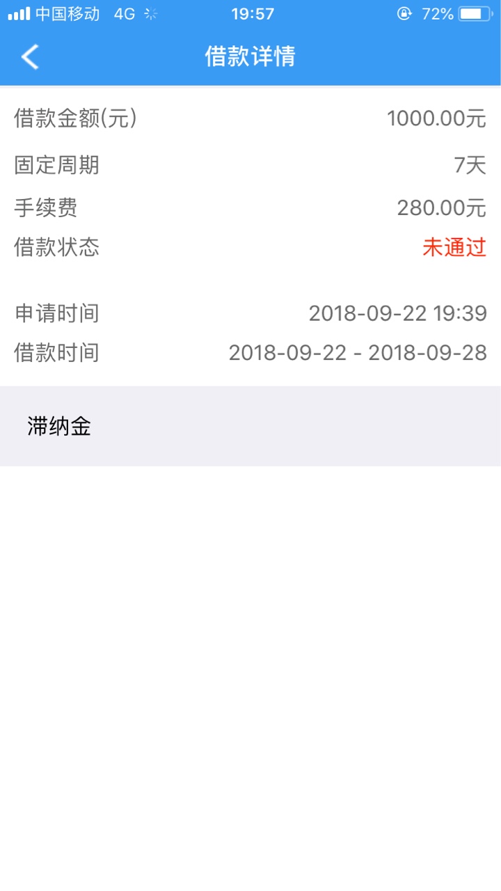 直播求怀孕。民众系列 新口子。民众系列新口子。乐开花。



95 / 作者:小长老i / 