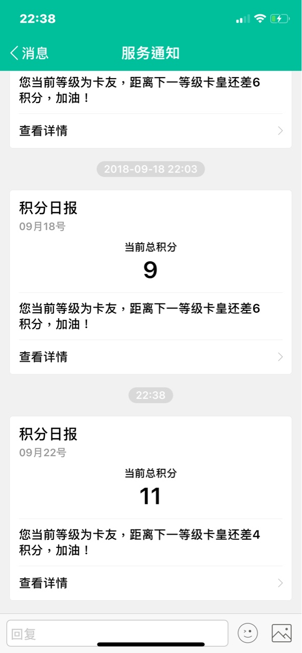 我居然快卡皇了，714都还没下一个高炮没下一个，条子没拉一张，负债却一点没35 / 作者:撸的钱去哪了 / 