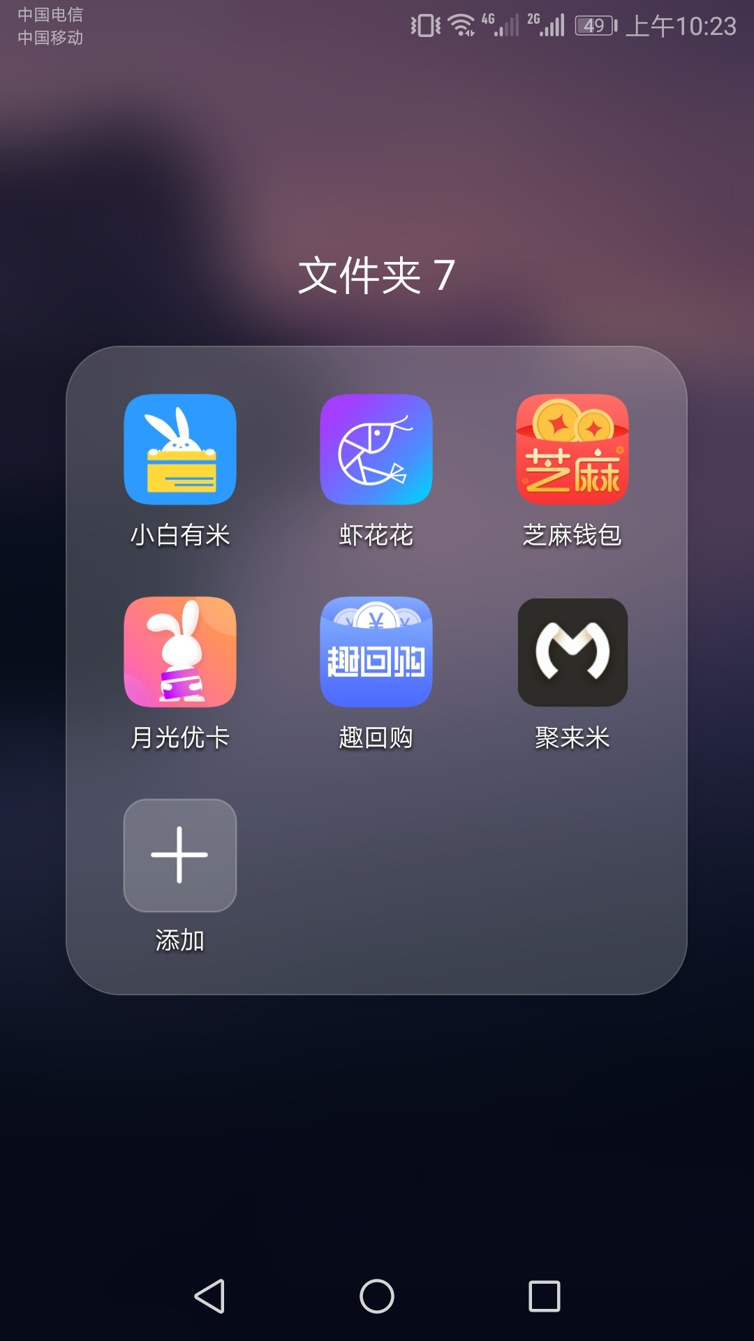 今天清了这些，明天继续。今天清了这些，明天继续。



13 / 作者:cswc007 / 