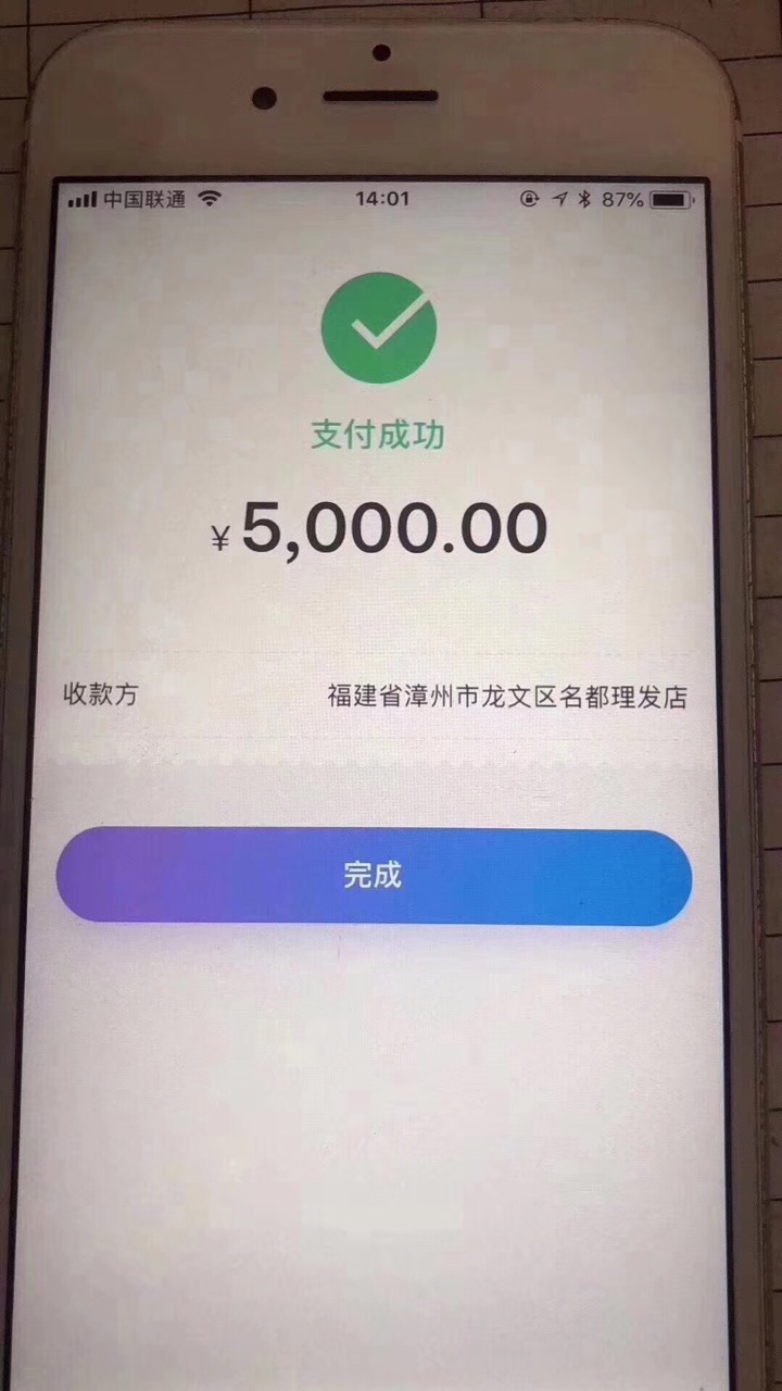 小银卡带《小赢钱包》：苹果版已经上线了，微信关注公众号＂小赢钱包＂，点击27 / 作者:微wz7857588 / 