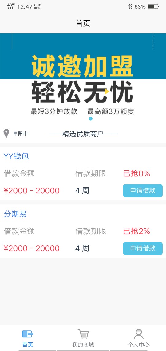 企鹅云一直审核中，还有希望吗？企鹅云一直审核中，还有希望吗？


48 / 作者:高fy / 