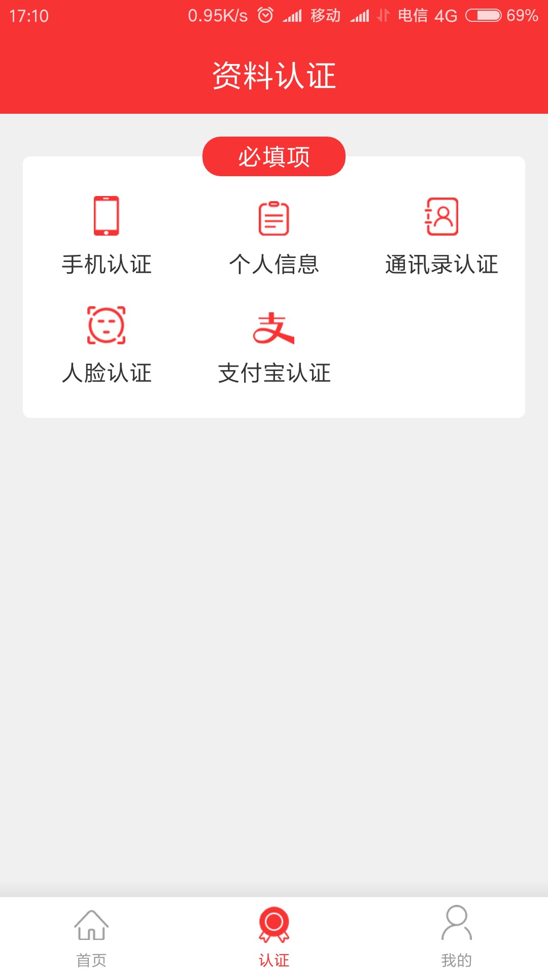 超级高炮，大时代卡农超市有入口，超级高炮，大时代  卡农超市有入口，1000到15 / 作者:随丶丶便 / 