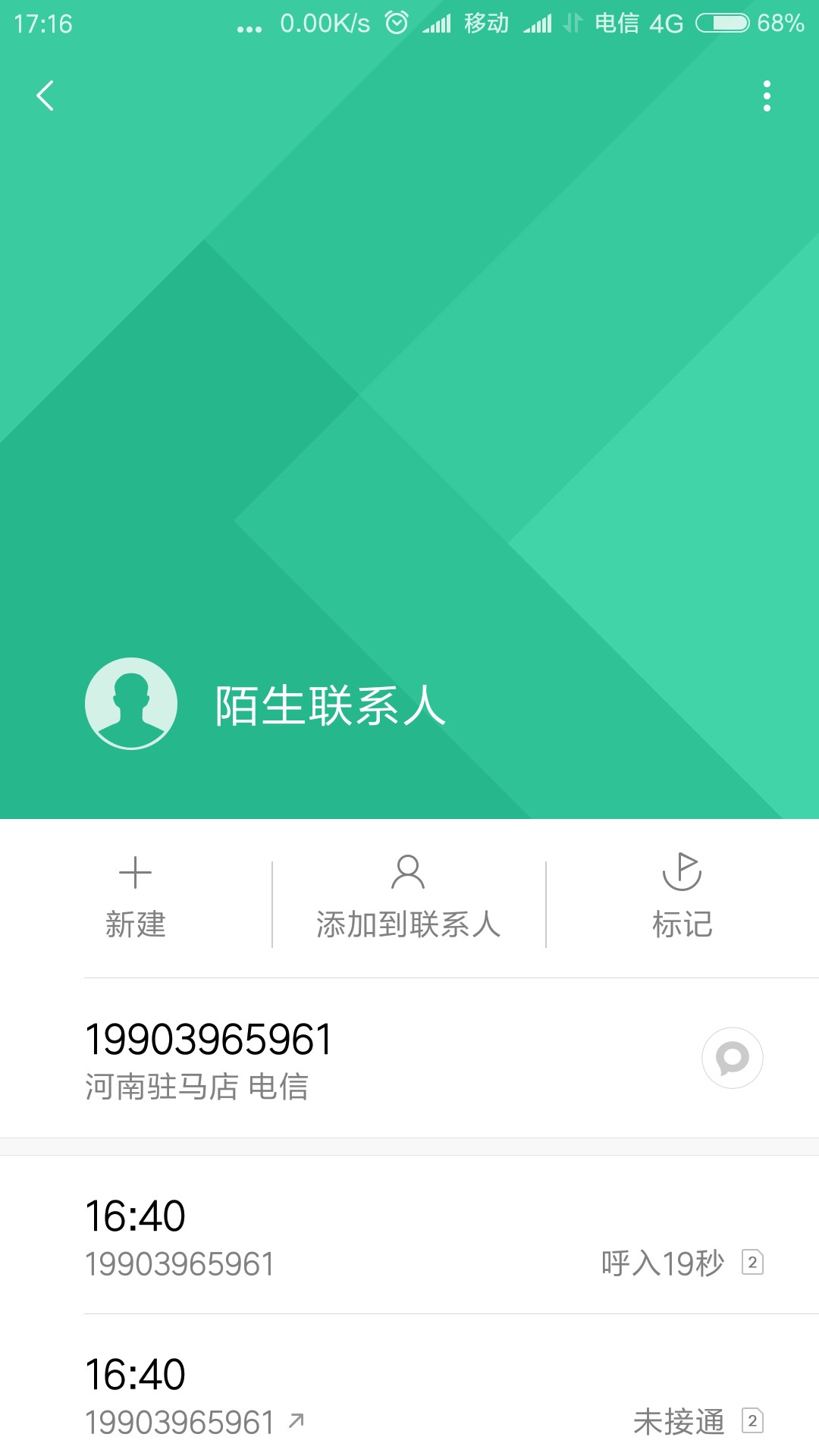 超级高炮，大时代卡农超市有入口，超级高炮，大时代  卡农超市有入口，1000到46 / 作者:随丶丶便 / 