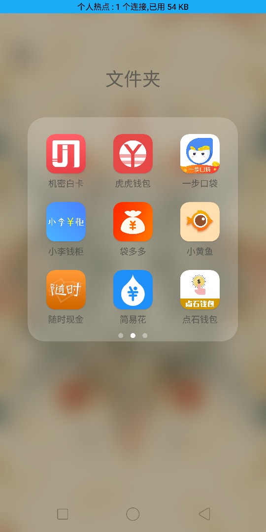 继昨晚帖子继续更新，跪求各路大神继昨晚帖子继续更新，跪求各路大神来支招，43 / 作者:良辰哟 / 