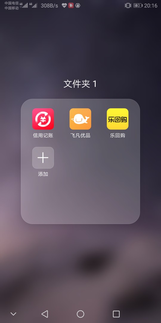 有老哥们这几个催收怎么样，今天到有老哥们这几个催收怎么样，今天到期了，明32 / 作者:__小伍 / 